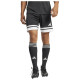 Adidas Ανδρικό σορτς Squadra 25 Shorts